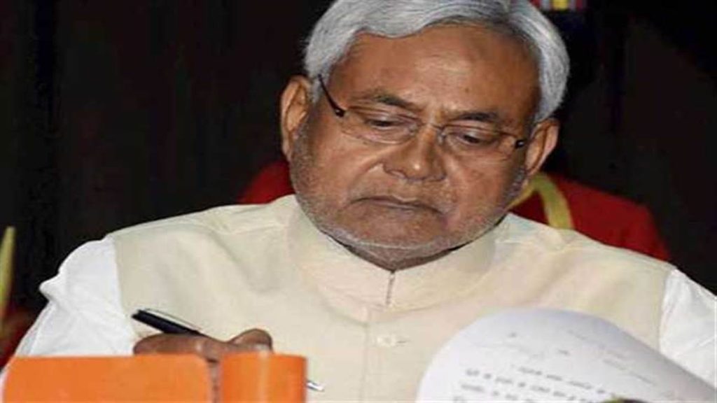 Nitish Kumar