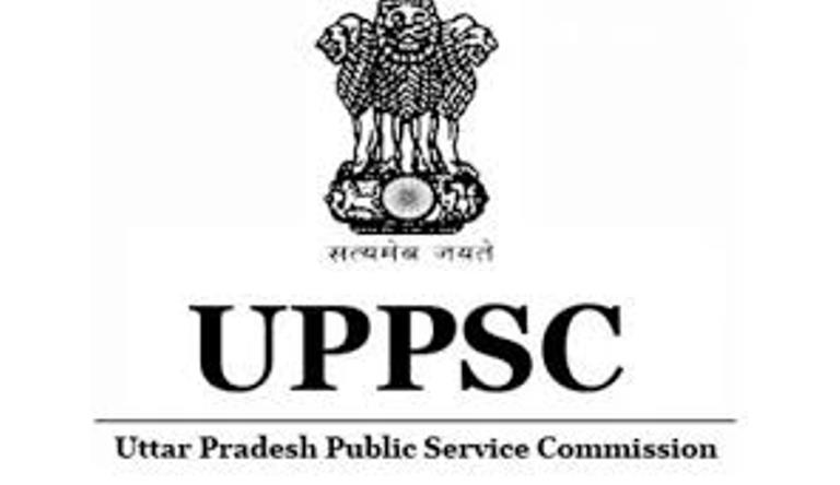 UP PCS-2021 Preliminary Exam: पूर्व सैनिकों को आरक्षण न देने पर हाईकोर्ट ने रद्द किए परिणाम