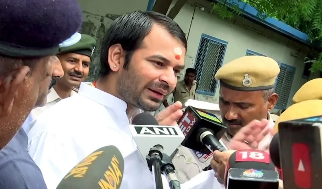 Tej Pratap's Statement