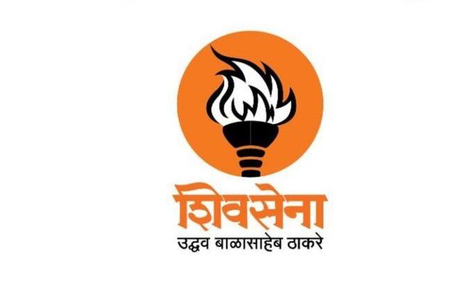 Maharashtra Political News : शिवसेना के चुनाव चिन्ह पर खड़ा हो गया विवाद
