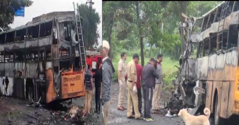 Maharashtra- भयानक! बस में लगी आग, जिंदा जले 11 लोग, 38 की हालत गंभीर