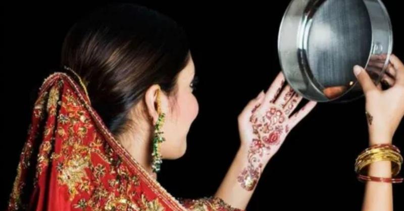 Karwachauth 2022 Special- सुहागिन औरतें करवा चौथ पर भूलकर भी न करें ये गलतियां