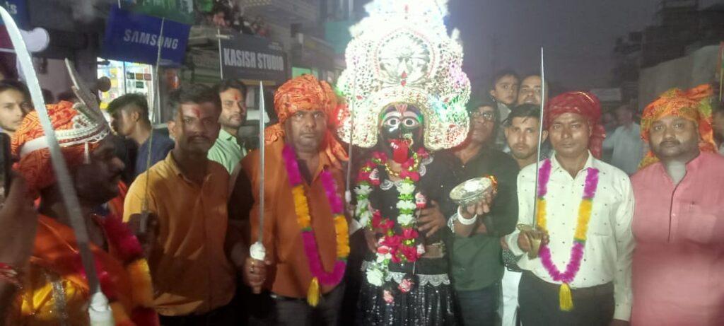 Mahakali's procession taken out with pomp