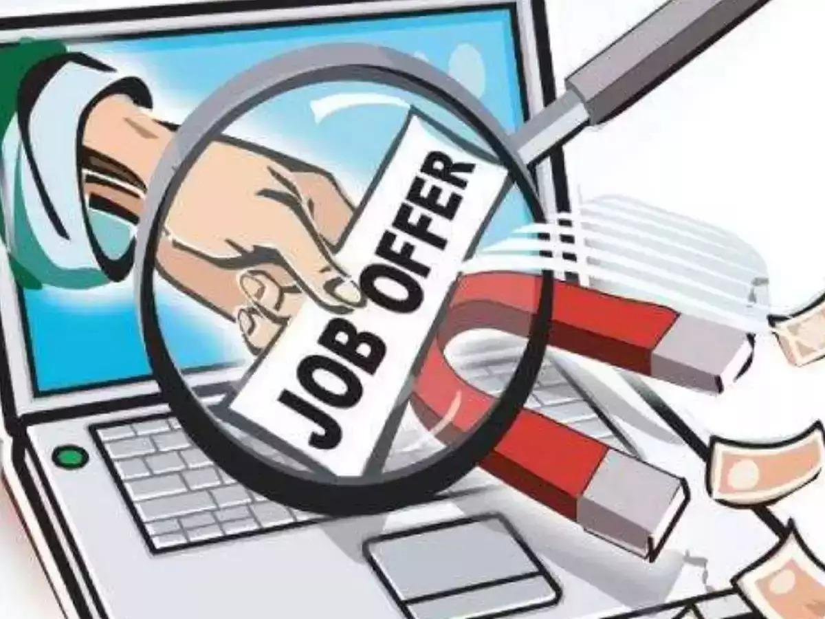 Noida News : 2 हजार से अधिक लोगों को  दिखाया गल्फ देशों में नौकरी का सपना