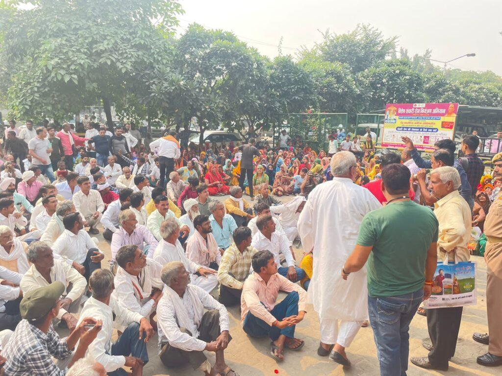 Farmers at Authority office