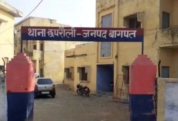 Uttar Pradesh बागपत में बेटे ने की बाप की हत्या, वजह जानकार हैरान रह जाएंगे आप