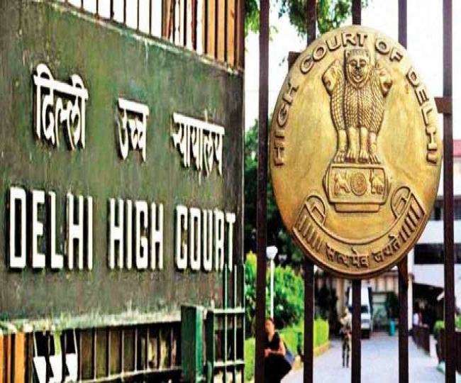 Delhi High Court: The court sought response from the Delhi government in the matter of compensation to the families of the people who lost their lives in the sewer.