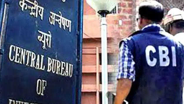 International: सीबीआई, दिल्ली पुलिस ने अंतरराष्ट्रीय घोटाले का पर्दाफाश करने में FBI की मदद की