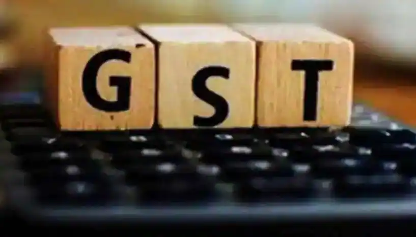 GST: जीएसटी चोरों के आगे सरकार ने टेके घुटने, अभियान पर लगाई रोक