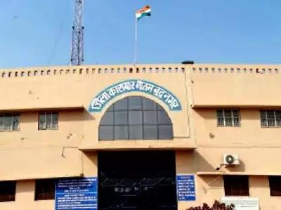 Big Breaking / Exclusive  : गौतमबुद्धनगर की जिला जेल में 38 कैदी एड्स से पीडि़त मिले
