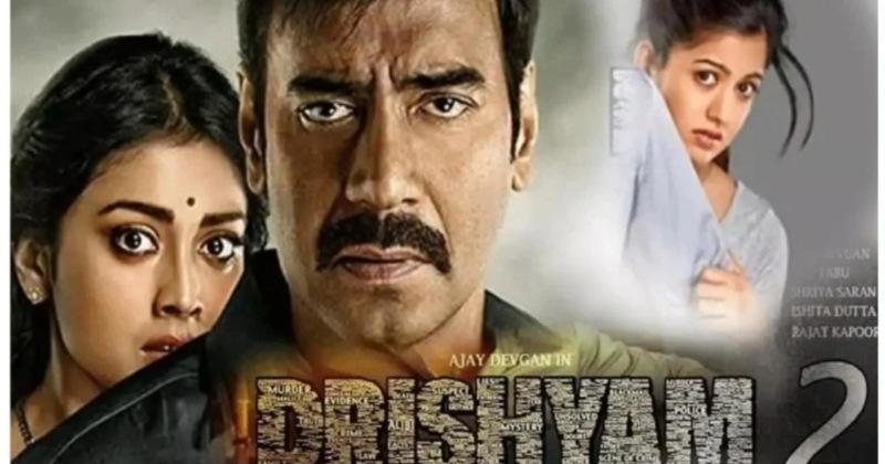 Drishyam 2 Review- सस्पेंस और थ्रिल से भरपूर फिल्म दृश्यम 2 के क्लाइमेक्स भी मजेदार, टर्न और ट्विस्ट से भरी है फिल्म