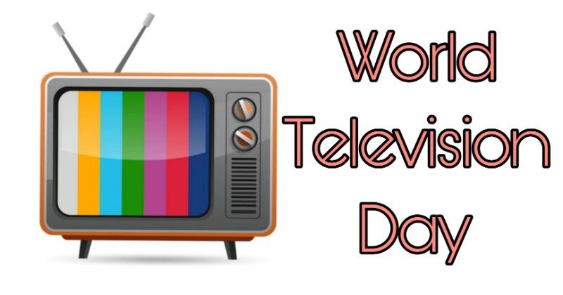 World Television Day मनाने का मुख्य उद्देश्य था ये, जानें इस दिन की थीम