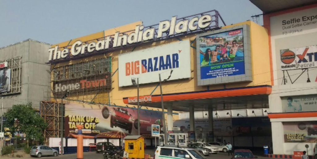 Noida GIP Mall On Sale