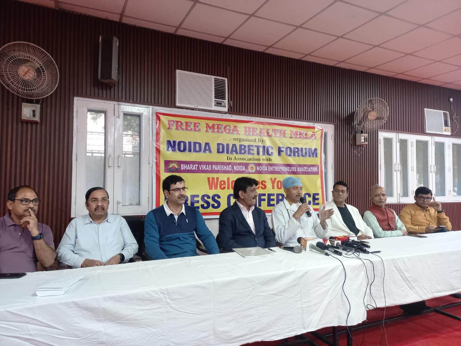 Noida news : नोएडा डायबिटिक फोरम लगायेगा मेगा हेल्थ कैंप