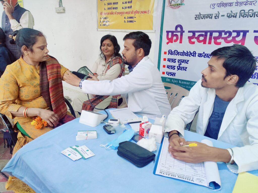 Free health checkup camp in temple