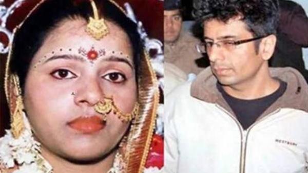 Shraddha Murder Case: देहरादून की अनुपमा के उसके पति ने ही किए थे 72 टुकड़े
