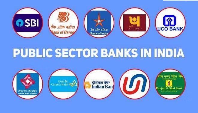National News : सरकार ने सार्वजनिक बैंकों के सीईओ के लिए अधिकतम कार्यकाल बढ़ाकर दस वर्ष किया
