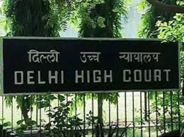 New Delhi News : प्रधानाचार्य की पिटाई के शिकार छात्र को मुआवजे देने के मामले में हस्तक्षेप से अदालत का इनकार