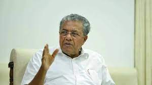CM Kerala संवैधानिक मूल्य देश में गंभीर चुनौतियों का सामना कर रहे हैं:सीएम