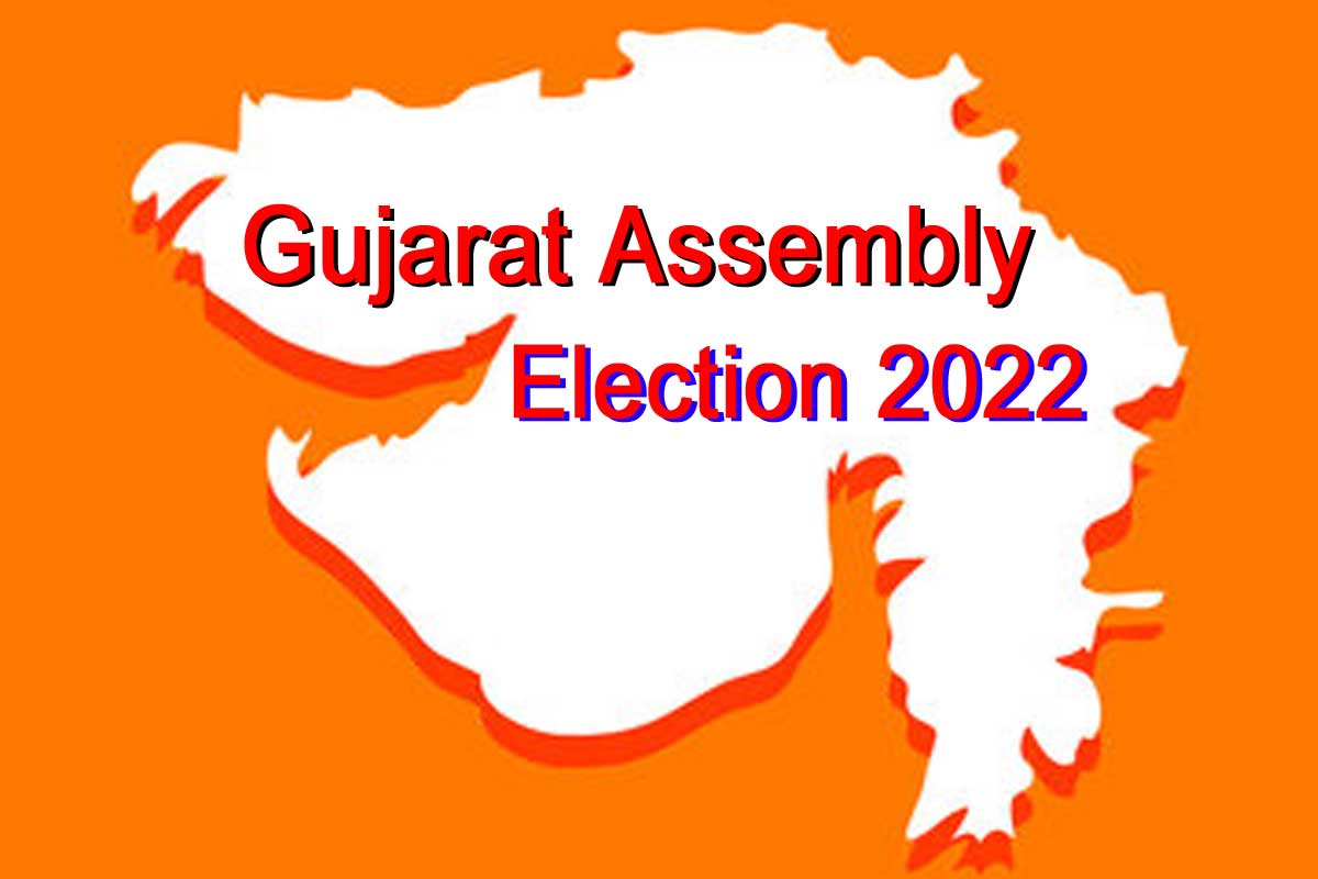 Gujrat Election : भाजपा के सामने मध्य गुजरात में बढ़त बनाए रखने की चुनौती