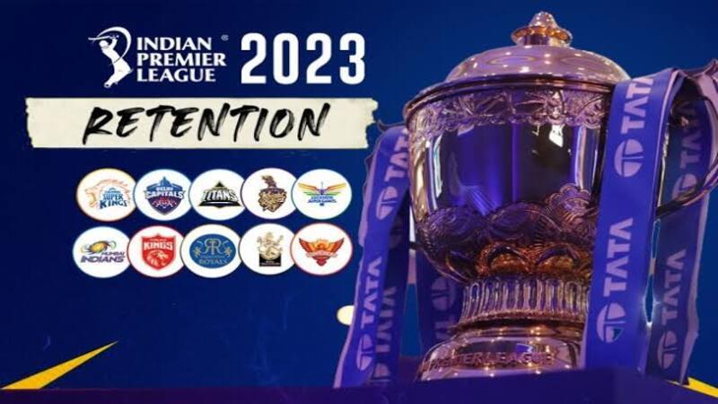 IPL 2023 Retention: आईपीएल में रिटेन-रिलीज खिलाड़ियों की जारी हुई लिस्ट, जानें सभी टीमों की बची हुई राशि