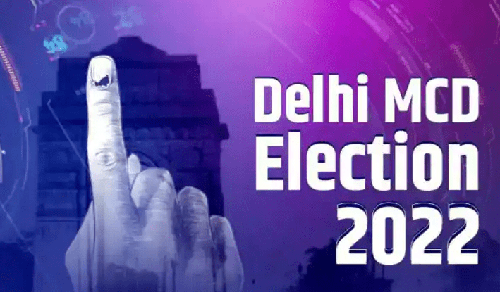 Delhi MCD Election: पार्षद टिकट के लिए लिए पैसे, तीन गिरफ्तार