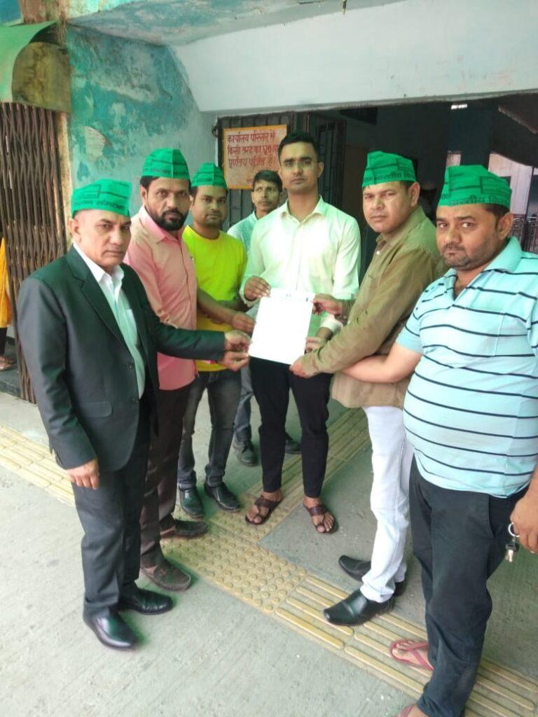 Memorandum addressed to PM handed over to Municipal Magistrate