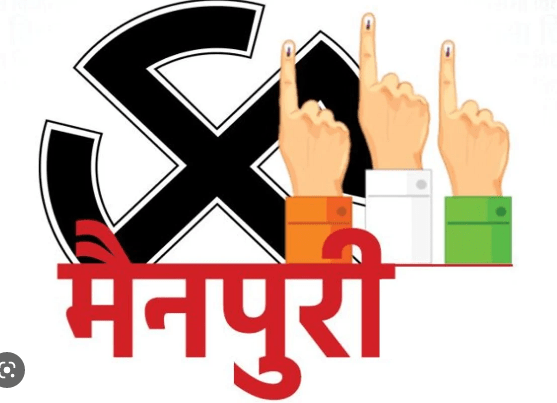 Mainpuri by-election: मैनपुरी उपचुनाव: दलितों के समर्थन का दावा, कौन बोल रहा सच