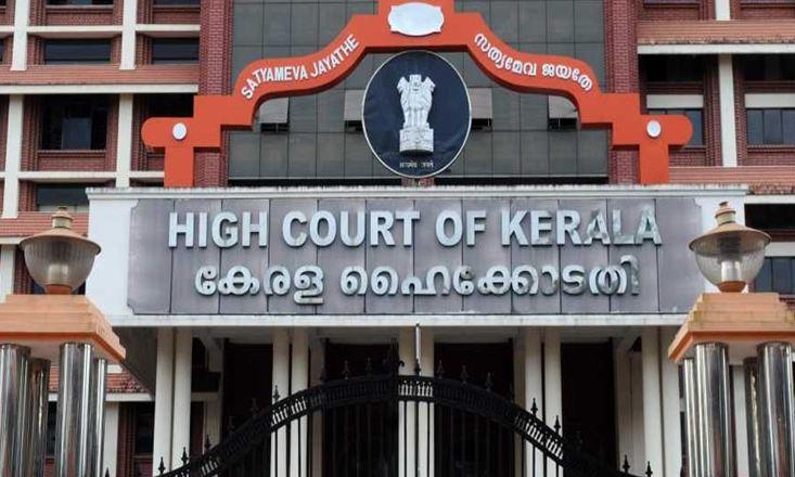 Kerala News : दुष्कर्म के आरोपी विधायक की जमानत के खिलाफ राज्य सरकार की याचिका खारिज