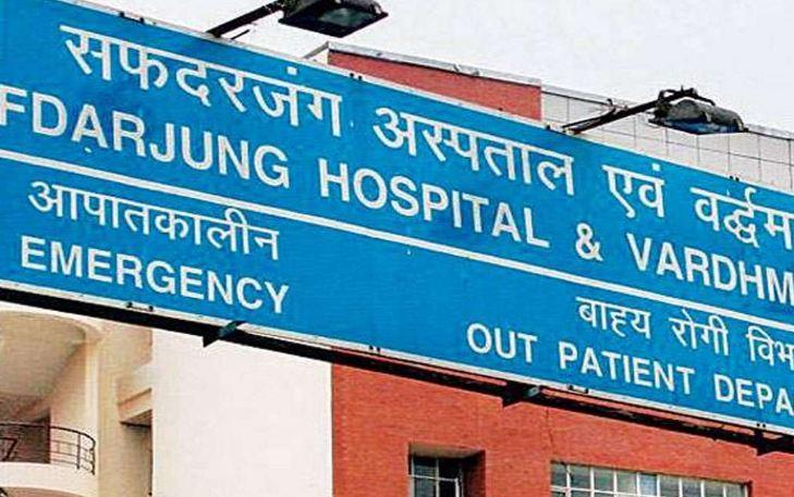 Cyber Attack: हैकर्स ने अब दिल्ली के इस बड़े अस्पताल पर किया साइबर अटैक