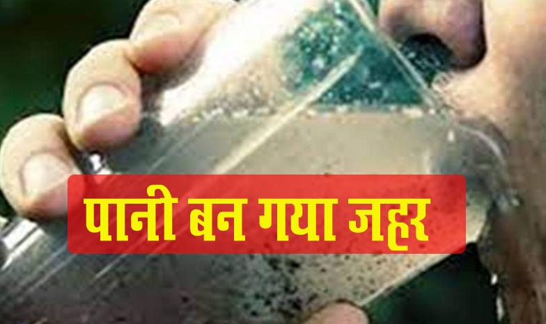 Rajsthan News पानी बन गया जहर, 2 लोगों की मौत, 174 बीमार