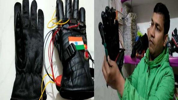 Electric Glove