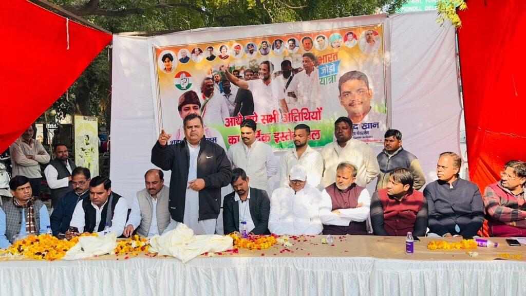 Noida News: One lakh people will participate in Bharat Jodo Yatra: Shahnawaz Alam