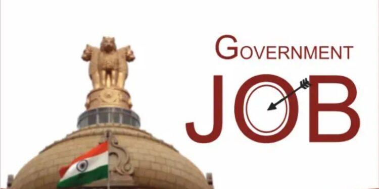 Madhya Pradesh Job Vacancy