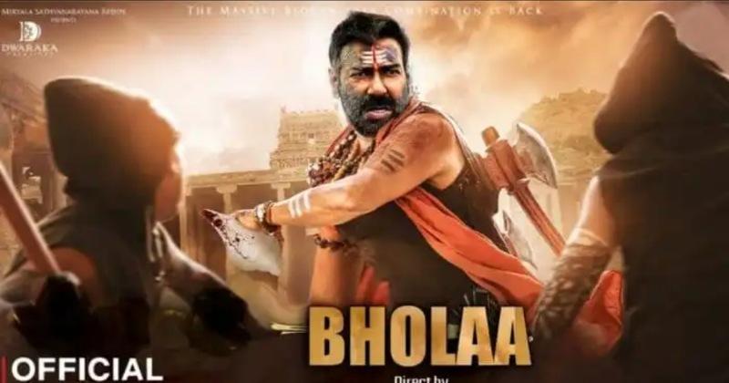 Bholaa- ‘एक चट्टान, सौ शैतान’ अजय देवगन ने नए अंदाज में शेयर किया फिल्म का मोशन पिक्चर, सोशल मीडिया पर छाया