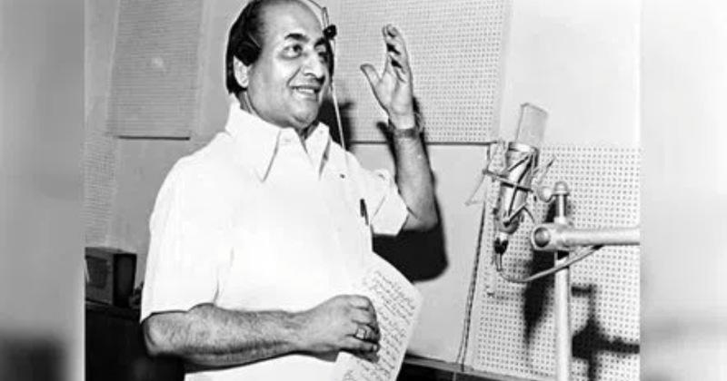 Mohammed Rafi Birthday Special- 7 हज़ार से भी ज्यादा गाने गा चुके मोहम्मद रफी साहब को 7 साल में हुआ था गायकी से इश्क