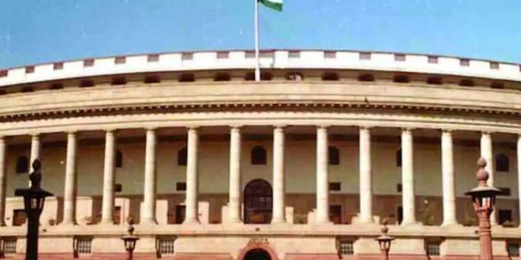 Parliament Of India
