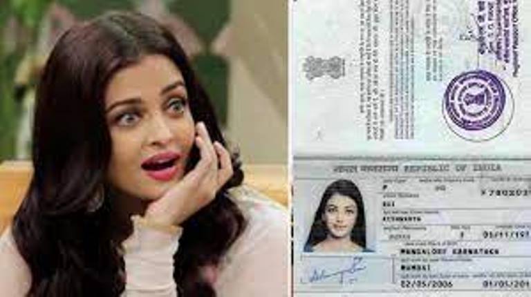 Greater Noida Big News: Thugs did not even spare Amitabh Bachchan's daughter-in-law Aishwarya Rai