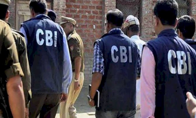 Latest News: CBI ने 50 जगहों पर छापेमारी की, DGM गिरफ्तार