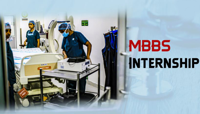 सरकार ने ‘MBBS Internship’ पूरी करने की तारीख 30 जून तक बढ़ाई : सूत्र