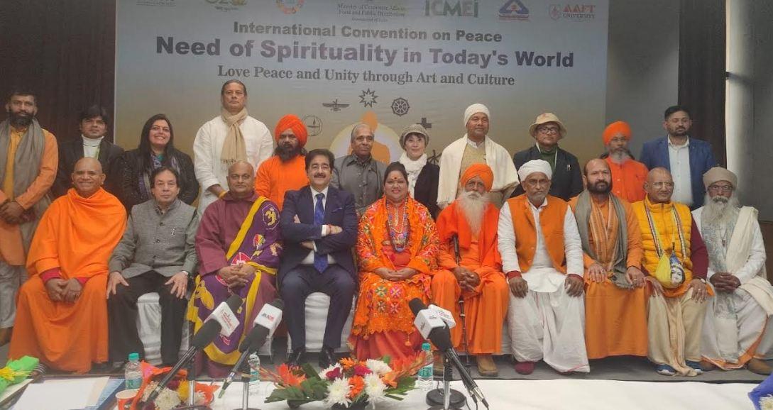 Noida News : आध्यात्मिकता से दुनिया में स्थापित होगी प्रेम, शांति व एकता