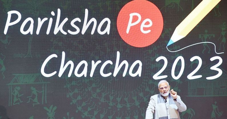 Pariksha Pe Charcha: टेक-फ्री जोन: बच्चों को गैजेट का गुलाम न बनने के लिए प्रधानमंत्री के सुझाव