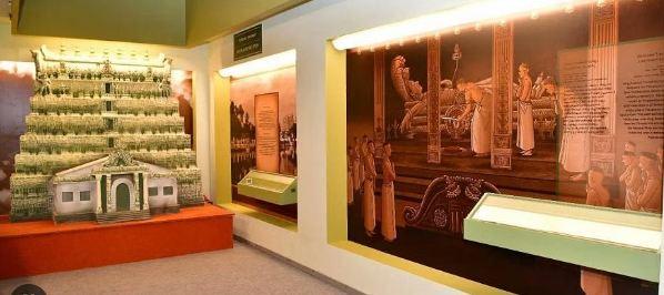 World’s first museum:  तिरुवनंतपुरम में खुला दुनिया का पहला ताड़ के पत्तों का पांडुलिपि संग्रहालय