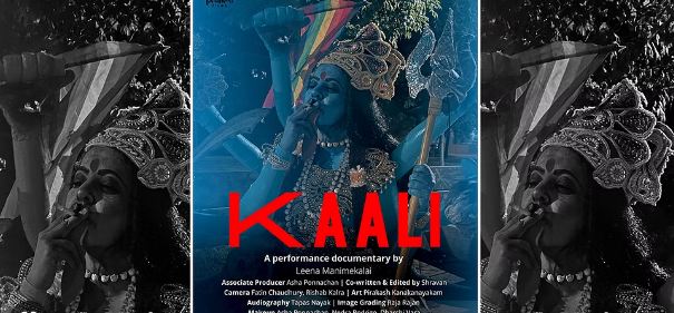 Devi Kali poster controversy: एससी ने फिल्मकार लीना को दंडात्मक कार्रवाई से संरक्षण दिया
