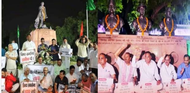 DELHI POLITICAL WAR : दिल्ली विधानसभा में आप और भाजपा विधायकों का प्रदर्शन