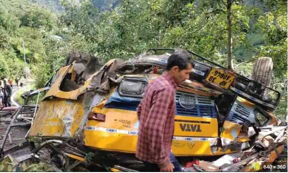 ACCIDENT IN HIMACHAL : हिमाचल में तीन हादसों में पांच की मौत