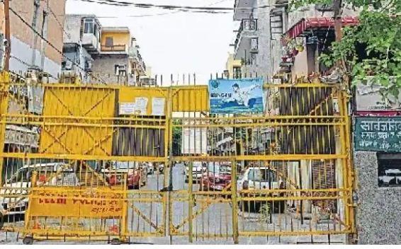 Yellow Gate: परेशान करने को येलो गेट