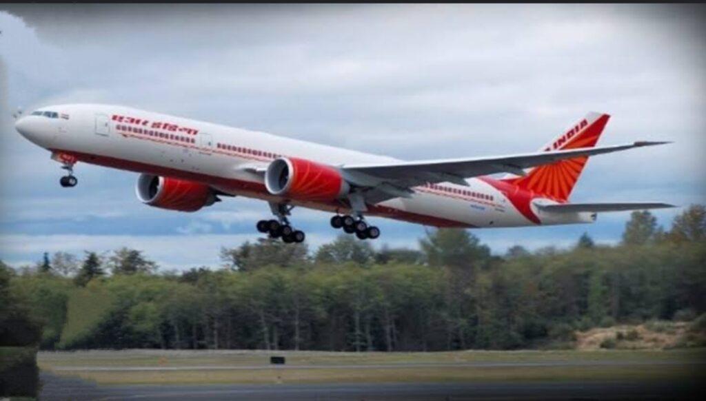 Air India Incident