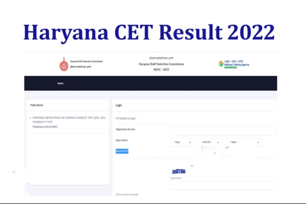 Haryana CET results 2022