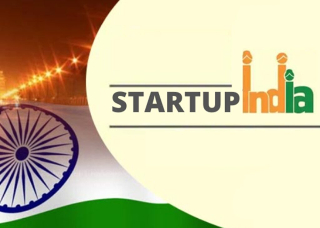 National Startup Day